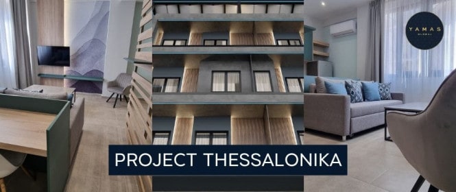 פרויקט Thessalonika